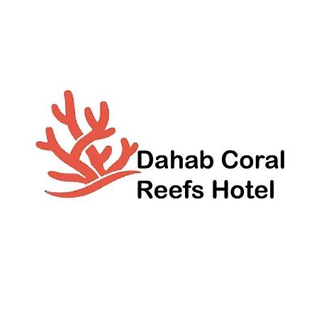 Dahab Coral Reefs Hotel Екстериор снимка